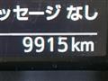 2025 Toyota Roomy