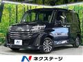 2025 Toyota Roomy
