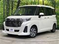 2025 Toyota Roomy