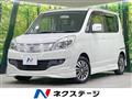 2011 Suzuki Solio