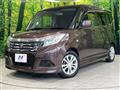 2015 Suzuki Solio