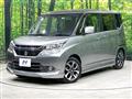 2015 Suzuki Solio Bandit