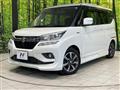 2019 Suzuki Solio Bandit