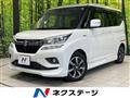 2019 Suzuki Solio Bandit