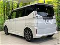 2019 Suzuki Solio Bandit