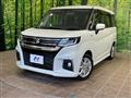 2021 Suzuki Solio