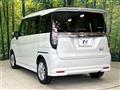 2023 Suzuki Solio