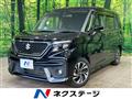 2021 Suzuki Solio Bandit