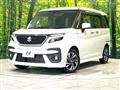 2023 Suzuki Solio Bandit