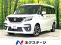 2023 Suzuki Solio Bandit