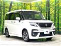 2023 Suzuki Solio Bandit