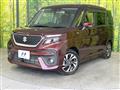 2023 Suzuki Solio Bandit