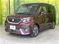 2023 Suzuki Solio Bandit
