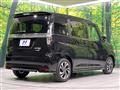 2025 Suzuki Solio Bandit