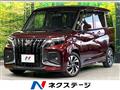 2025 Suzuki Solio Bandit