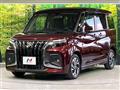 2025 Suzuki Solio Bandit