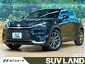 2024 Lexus Other
