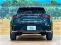 2024 Lexus Other