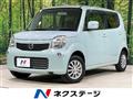 2011 Nissan Moco