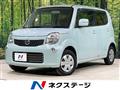 2011 Nissan Moco