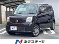 2012 Nissan Moco