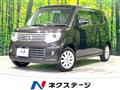 2016 Nissan Moco