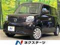 2013 Nissan Moco