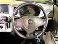 2011 Suzuki Wagon R