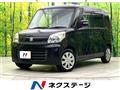 2014 Suzuki Spacia