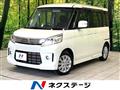2015 Suzuki Suzuki Others