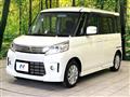 2015 Suzuki Suzuki Others