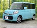 2015 Suzuki Spacia