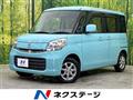 2015 Suzuki Spacia
