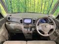 2015 Suzuki Spacia
