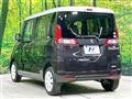 2017 Suzuki Spacia