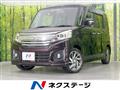 2015 Suzuki Suzuki Others