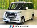 2017 Suzuki Suzuki Others