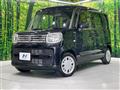 2023 Suzuki Spacia