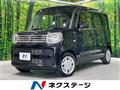 2023 Suzuki Spacia