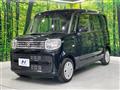 2023 Suzuki Spacia