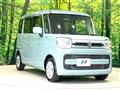 2020 Suzuki Spacia
