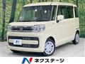 2021 Suzuki Spacia