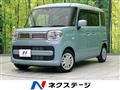 2023 Suzuki Spacia