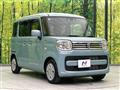 2023 Suzuki Spacia