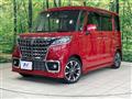 2023 Suzuki Suzuki Others