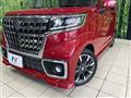 2023 Suzuki Suzuki Others