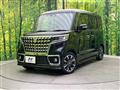 2023 Suzuki Suzuki Others
