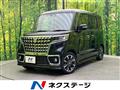 2023 Suzuki Suzuki Others
