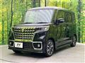 2023 Suzuki Suzuki Others