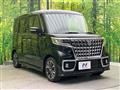 2023 Suzuki Suzuki Others